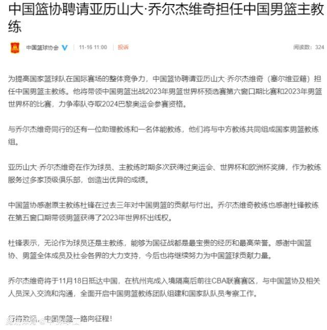 作为;国家的孩子，他们在辽阔的内蒙古大草原上遇到了善良的父母，在超越地域、超越血缘的大爱和温暖中健康长大